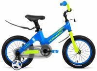 Велосипед Forward Cosmo 14 2021, синий