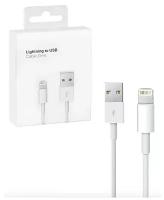 Провод USB для iphone / Зарядка для айфона / Кабель Lightning / Шнур для зарядки айфон / Для зарядки Iphone 5,6,7,8, X, XR, XS, 11,12, 13