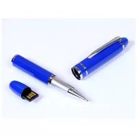 Флешка в виде ручки с мини чипом (32 Гб / GB USB 2.0 Синий/Blue 370 для именной гравировки оригинальный подарок на выпускной)
