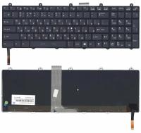Клавиатура для ноутбука MSI GT70 с подсветкой черная с рамкой