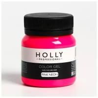 Декоративный гель для волос, лица и тела COLOR GEL Holly Professional, Pink Neon, 50 мл