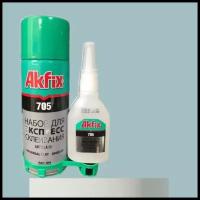 Клей двухкомпонентный Akfix 705 MDF Kit с активатором 100г+400мл