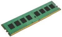 Оперативная память Kingston 16 ГБ DDR4 3200 МГц DIMM CL22 KCP432NS8/16