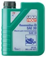 Масло моторное LIQUI MOLY для газонокосилок Rasenmaher-Oil 30 (3991)