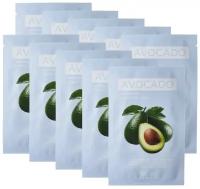 Yu.R - Маска для лица с экстрактом авокадо ME Avocado Sheet Mask, 10 штук по 25 г