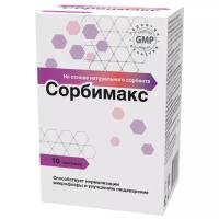 Сорбимакс Сорбент пор. д/приема внутрь пак. 4 г №10