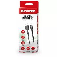 Кабель Micro USB 1м ZIPOWER PM6665