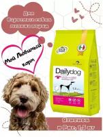 Корм сухой Dailydog для взрослых собак мелких пород со вкусом ягненка и риса