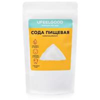 Сода пищевая Ufeelgood, 250 г