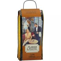 Кофе в зернах Origo Kaffee Cafe Crema 1 кг (350200)
