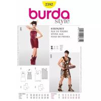 Выкройка Burda 2382-Карнавальный костюм 