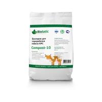 Бактерии для переработки навоза КРС Biolatic Compost-10, 1 кг