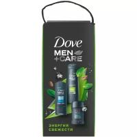 Dove Набор подарочный Men+Care Энергия свежести