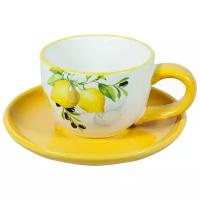 Набор чайный 4 предмета Итальянские лимоны (2 чайные пары 220 мл)