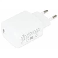 Gembird Cablexpert USB Type-C PD20W QC3.0 White MP3A-PC-29