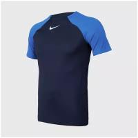 Футболка Nike Academy Pro SS Top DH9225-451