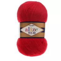 Пряжа ALIZE Angora Real 40, 1шт 430 м 100 г