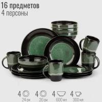 Набор посуды столовой на 4 персоны, 16 предметов, тарелки и кружки фарфор, цвет темно-зеленый, коллекция Верде-Ноте