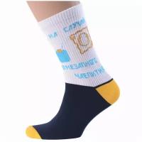 Носки MoscowSocksClub, размер 25 (38-40), мультиколор