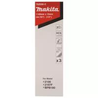 Пильная лента для ленточной пилы Makita 792558-0, 1140 мм, 3 шт