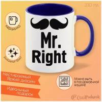 Кружка синий CoolPodarok Mr right (Мистер совершенство)