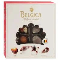 Набор конфет Belgica Seashells с пралине, 250 г