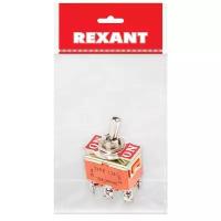 Тумблер 250V 15А (4c) ON-OFF двухполюсный REXANT Артикул 36-4130 (10_шт)