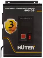 Стабилизатор HUTER 400GS