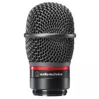 Капсюль для конференц микрофона Audio-Technica ATW-C4100