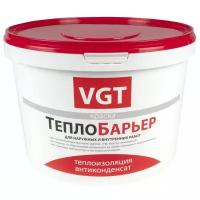 Краска акриловая VGT ВД-АК-1180 ТеплоБарьер теплоизоляционная влагостойкая белый 2 л