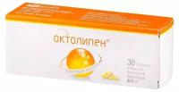 Октолипен таб. п/о плен., 600 мг, 30 шт