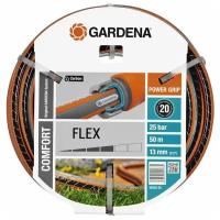 Шланг Gardena Flex 1/2