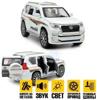 Металлическая машинка модель Toyota Land Cruiser Prado 1:24 21см - Белый