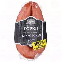 Ближние Горки Колбаса Краковская Гост полукопченая, 400 г