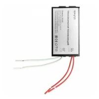 Трансформатор понижающий для галогеновых ламп APEYRON 12V 20-60W IP20 73х35х25мм металл черный 03-83