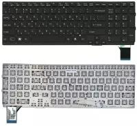Клавиатура для ноутбука Sony Vaio VPC-SE17GW черная без рамки