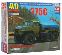 Сборная модель Седельный тягач Урал 375С 1392AVD AVD Models 1/43