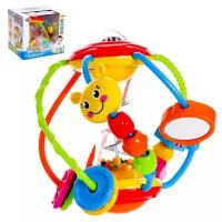 Play Smart Развивающая игрушка «Волшебный шар», с вращяющимися деталями и зеркальцем