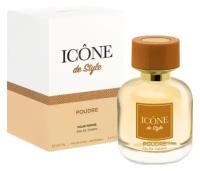 Autre Parfum Женский Icone de Style Poudre Туалетная вода (edt) 100мл