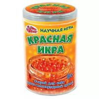 Научная игра - Красная икра