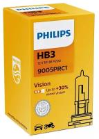 Лампа автомобильная галогеновая HB3 (9005) PHILIPS Vision +30% 12V 65W P20d 9005PRC1