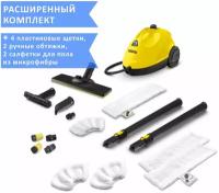 Пароочиститель KARCHER SC 2 EasyFix + аксессуары VELER: 2 салфетки для пола, 2 ручные обтяжки и 4 пластиковые щёточки 1.512-050-2-2-4