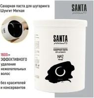 Santa Professional Сахарная паста для шугаринга 