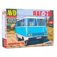 Сборная модель AVD MODELS Автобус ПАГ-2М (1414AVD)