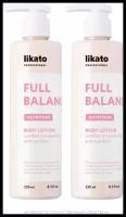 Likato Professional / Молочко-флюид для тела FULL BALANCE. С маслом Ши и витамином Е. 250 мл. *2 шт