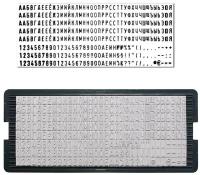 Касса русских букв и цифр, для самонаборных печатей и штампов TRODAT, 264 символа, шрифт 4 мм