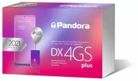 Автосигнализация Pandora DX 4GS Plus