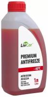 Антифриз готовый LIVCAR PREMIUM JIS (-40C) красный