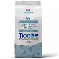 Monge Kitten Monoprotein Сухой корм для котят, Форель 1.5кг