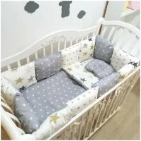 Комплект бортиков в детскую кроватку с одеялом Mamdis для новорожденных и малышей